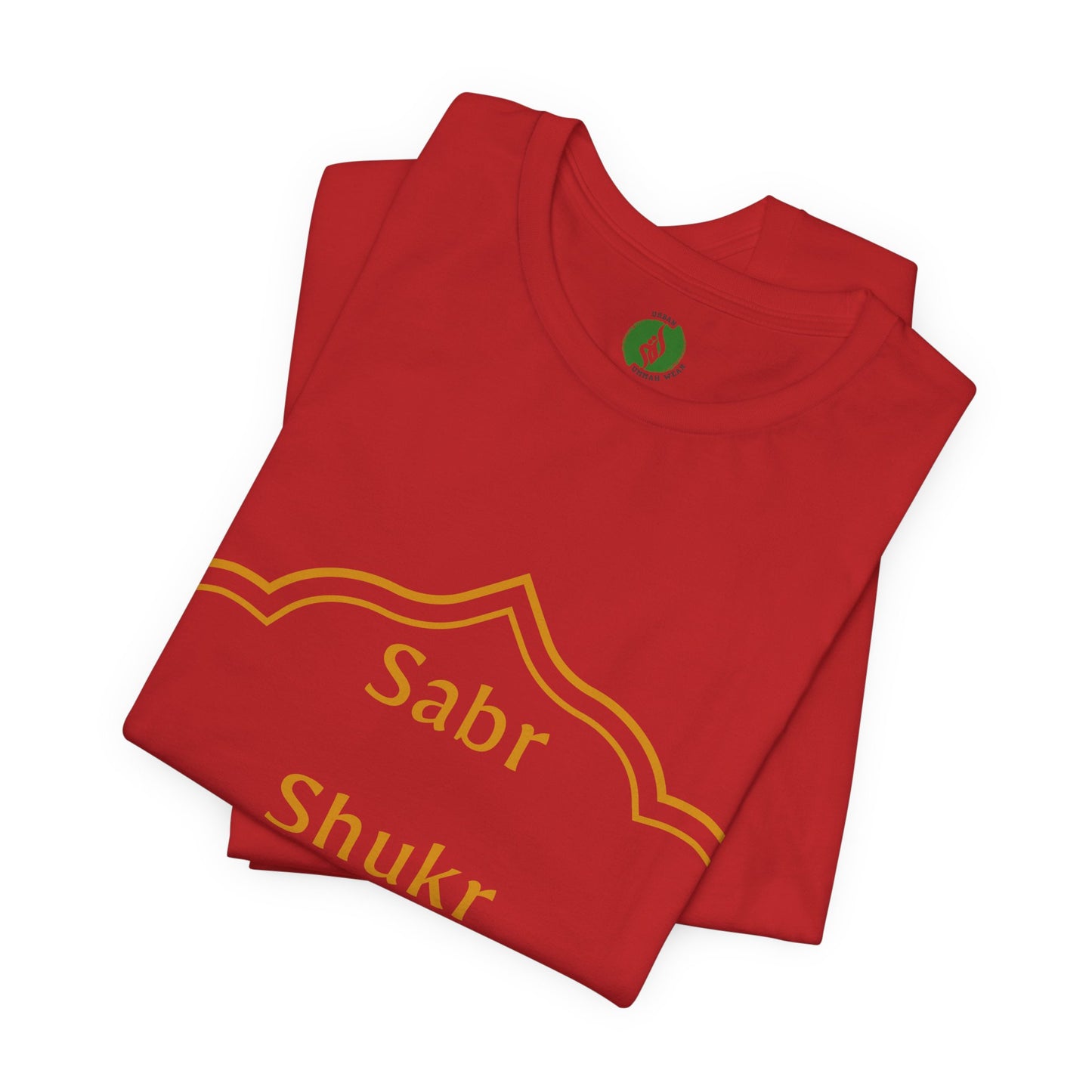 Inspirational Muslim Tee - Sabr Shukr Sujood