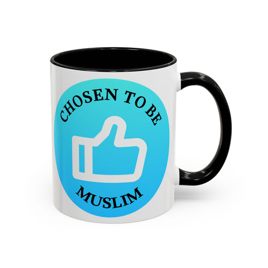 Islamic Accessories Mug