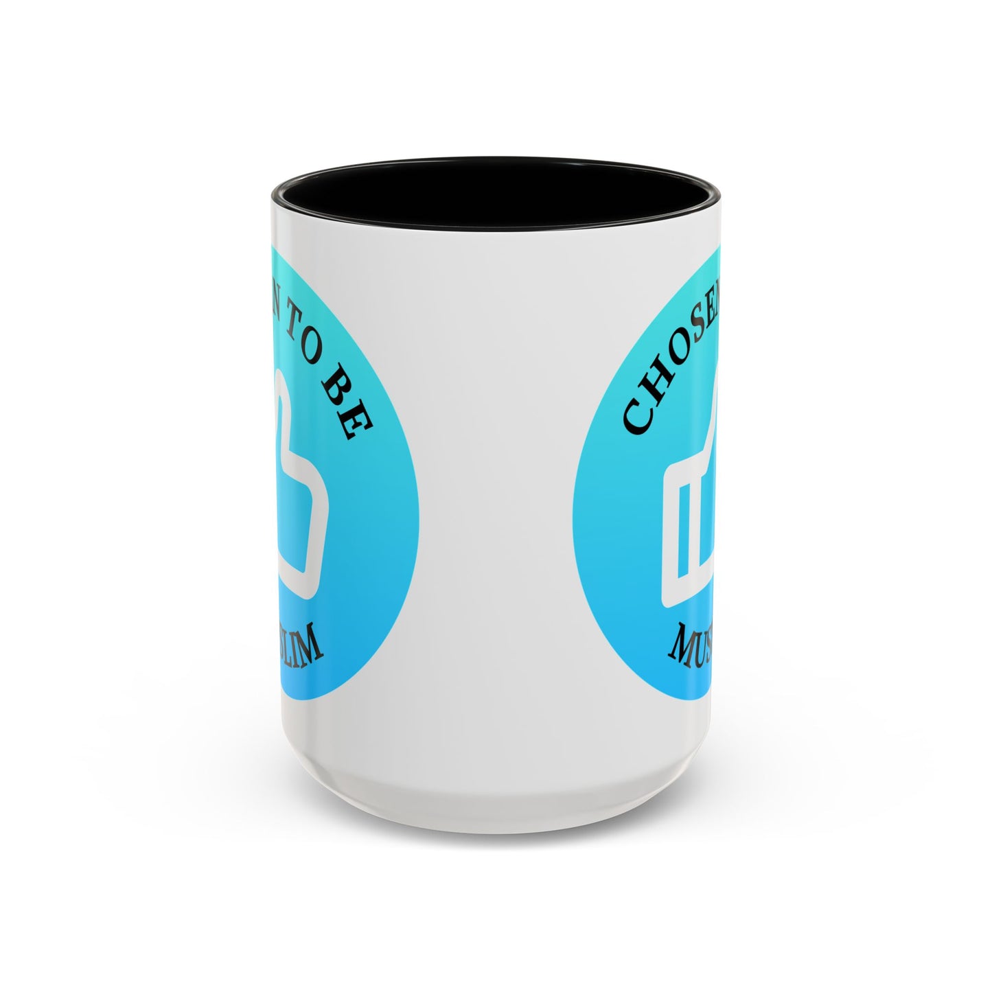 Inspirational Muslim Coffee Mug - 'Chosen to Be Muslim' - 11oz & 15oz Accent Cups Islamic Accessories Mug