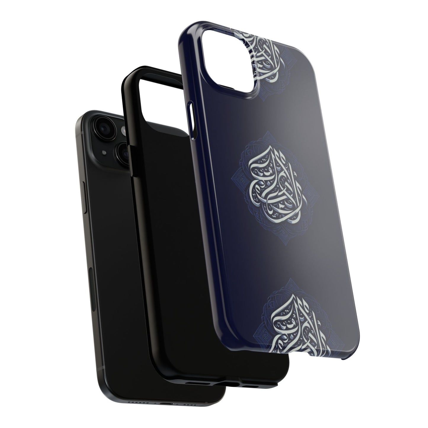 Tough Phone Cases Muslim Accessories