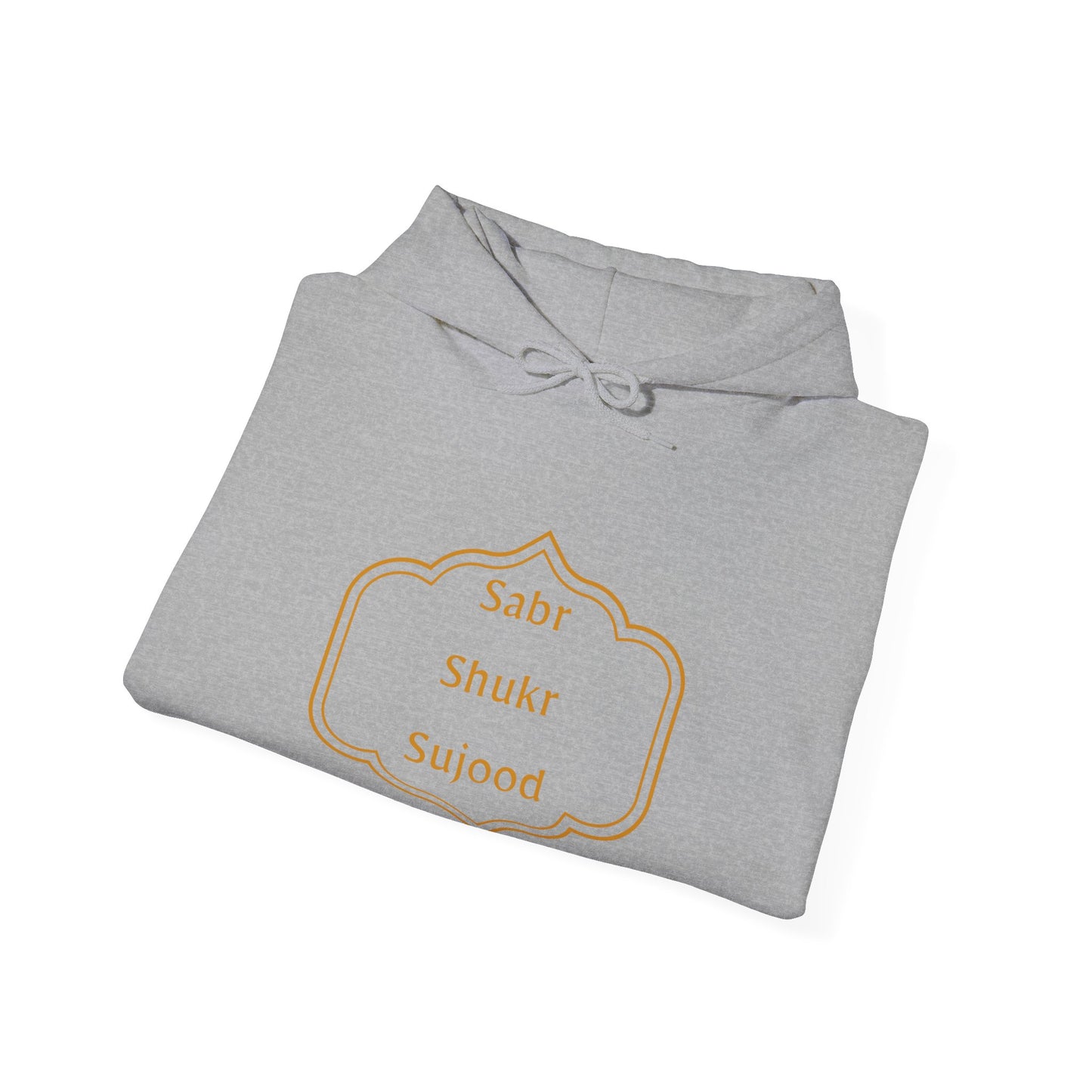 Inspirational Unisex Hoodie - Sabr Shukr Sujood - Cozy & Motivational Fashion