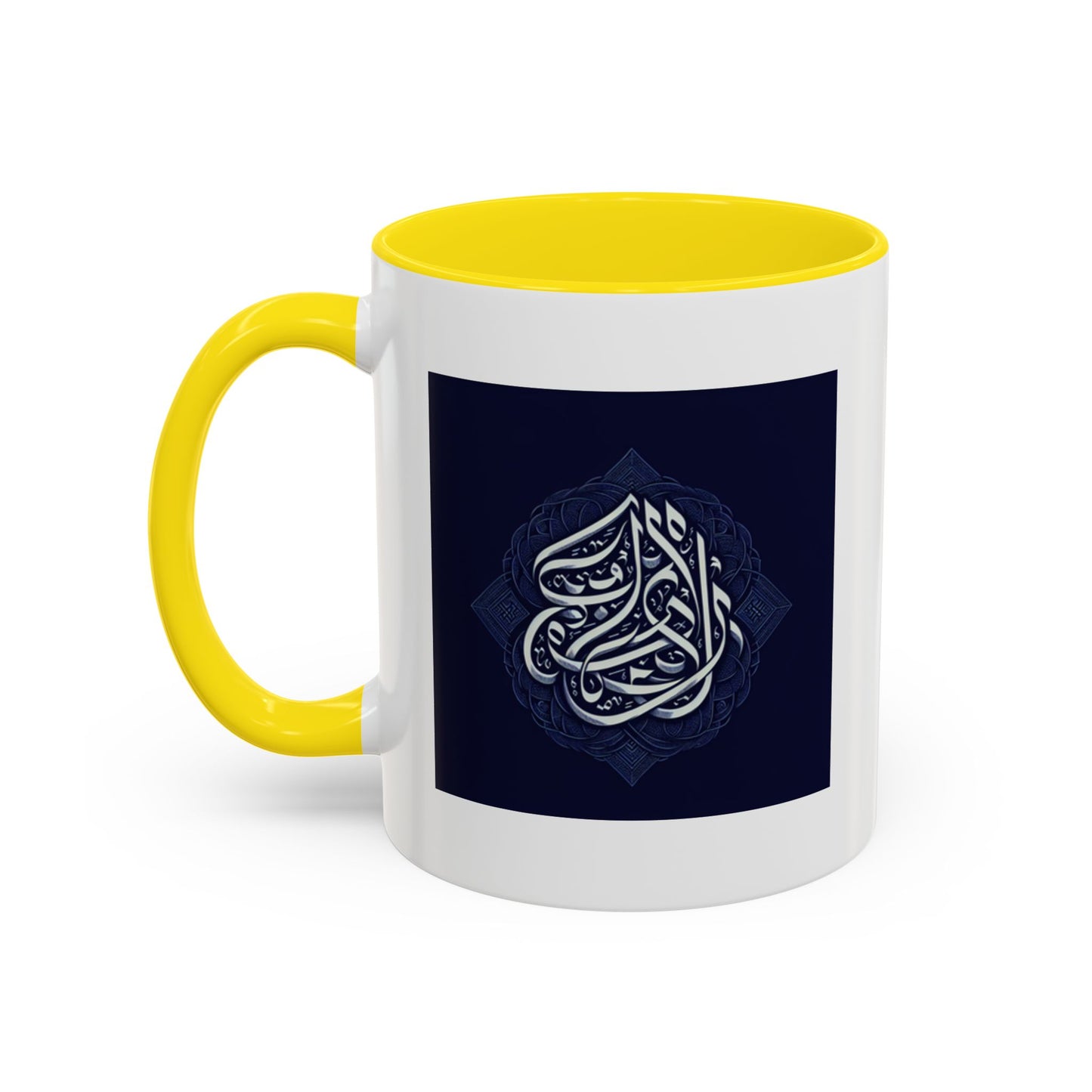 Elegant Arabic Design Accent Coffee Mug - 11oz & 15oz Islamic Accessories