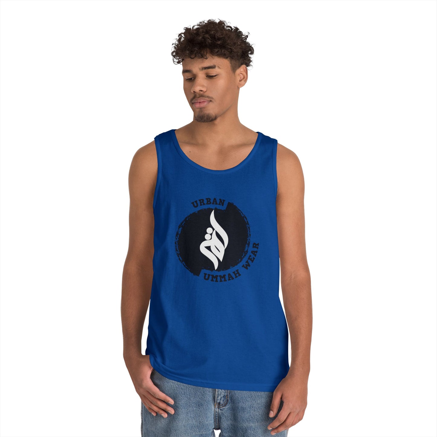 Unisex Heavy Cotton Tank Top Islamic Clothing