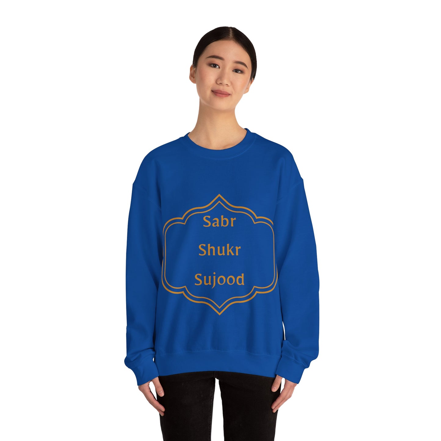 Inspirational Unisex Crewneck Sweatshirt - Sabr Shukr Sujood