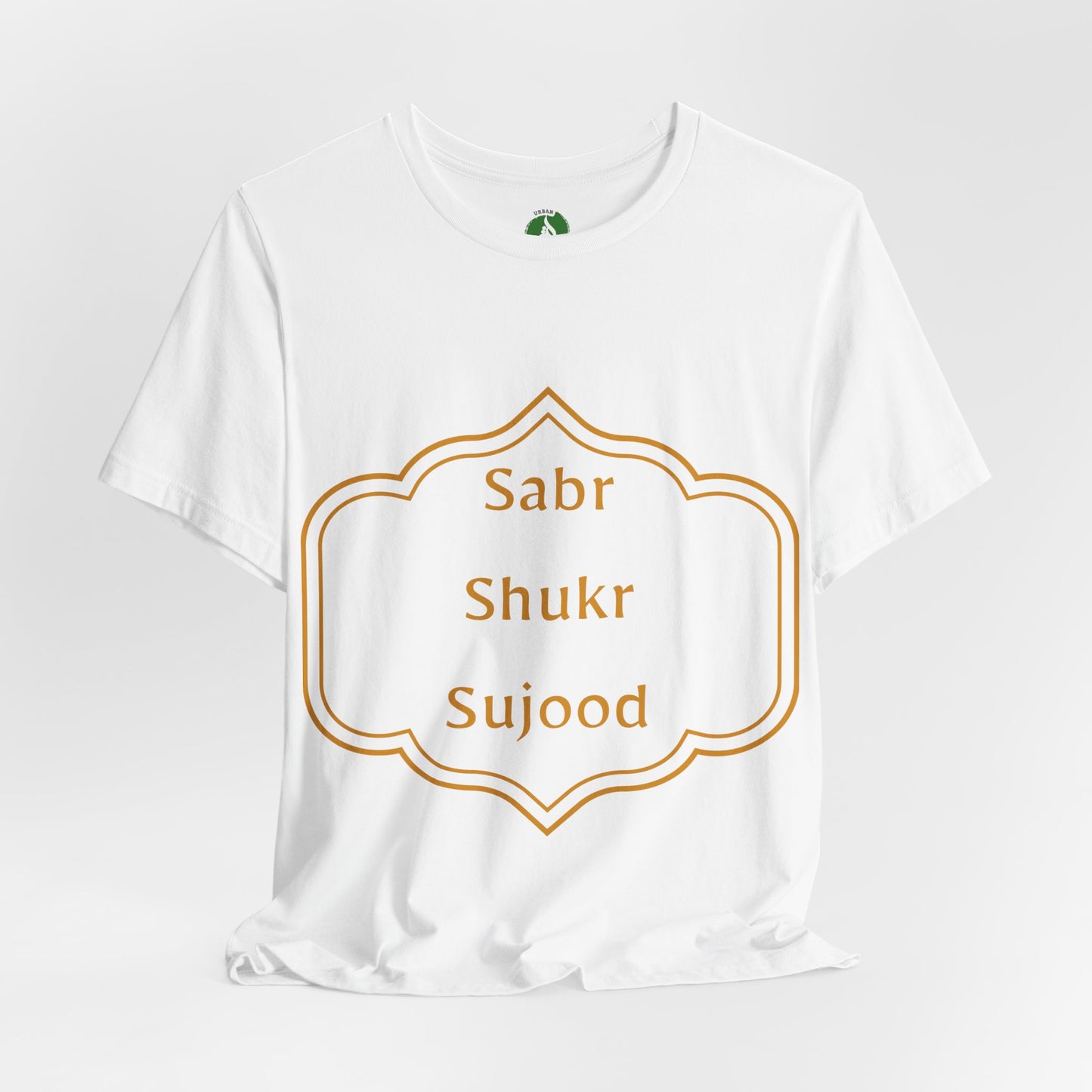 Inspirational Muslim Tee - Sabr Shukr Sujood