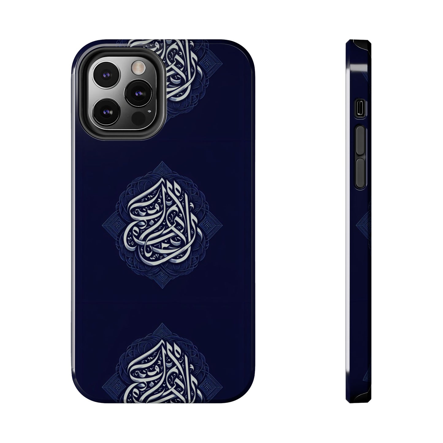 Tough Phone Cases Muslim Accessories
