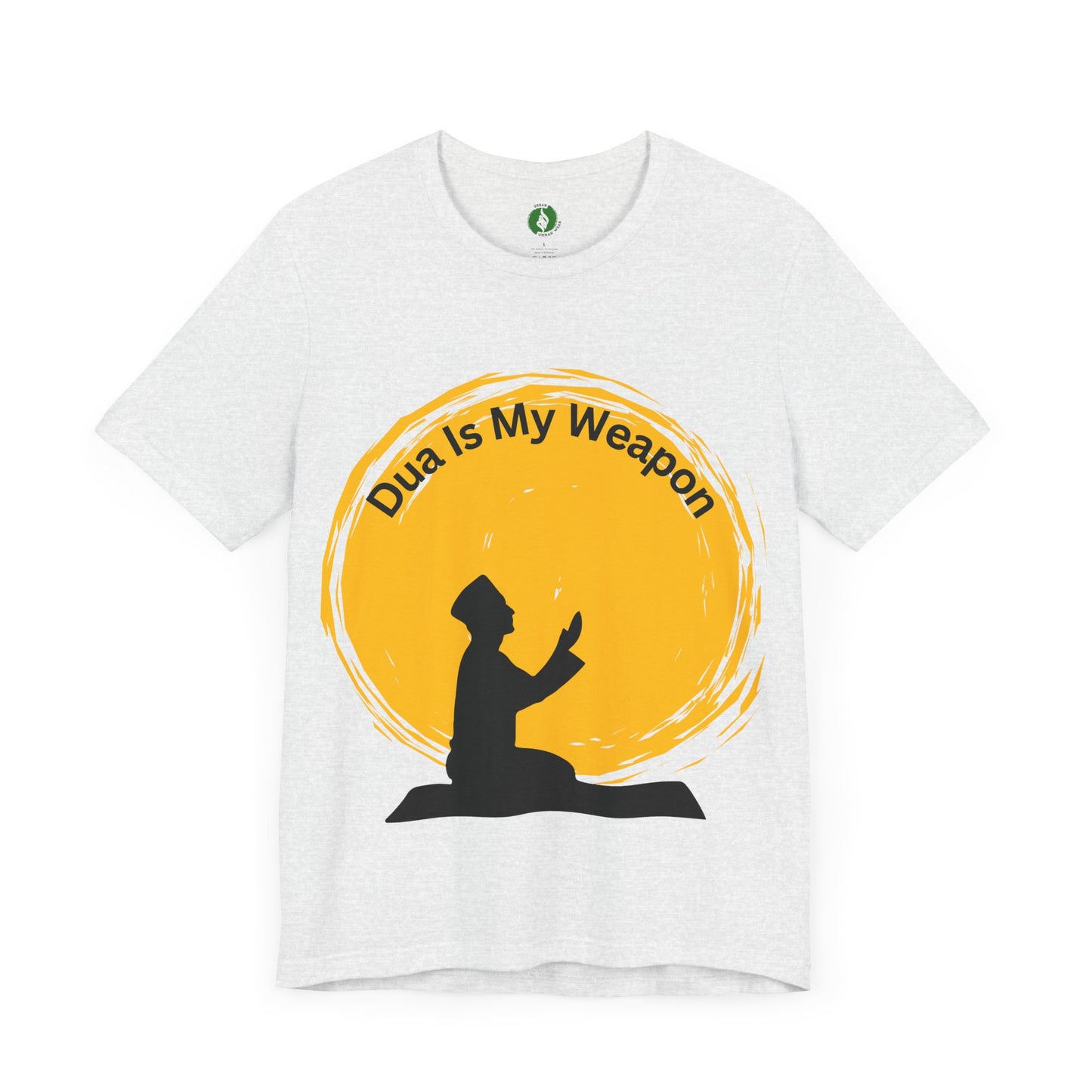 Dua Is My Weapon Unisex Jersey Tee - Inspirational Faith Shirt Muslim Clothing