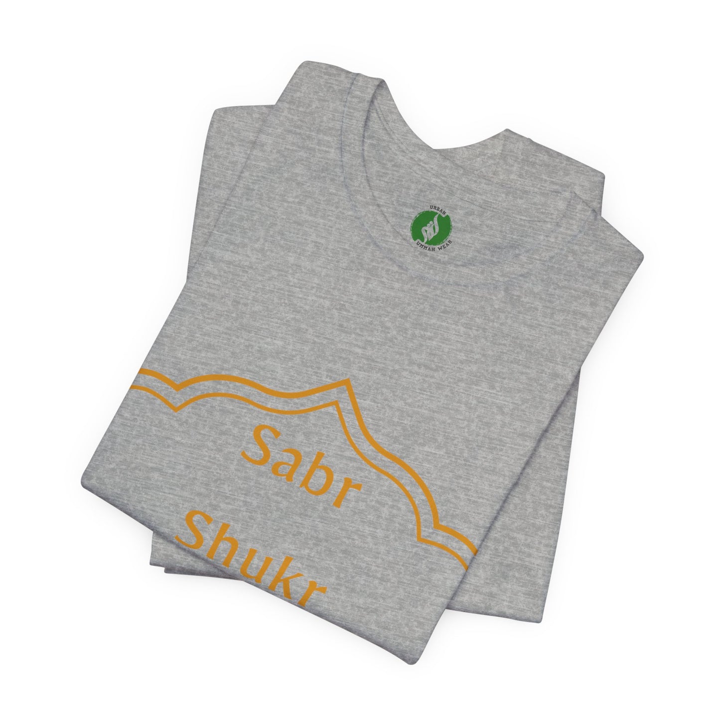 Inspirational Muslim Tee - Sabr Shukr Sujood