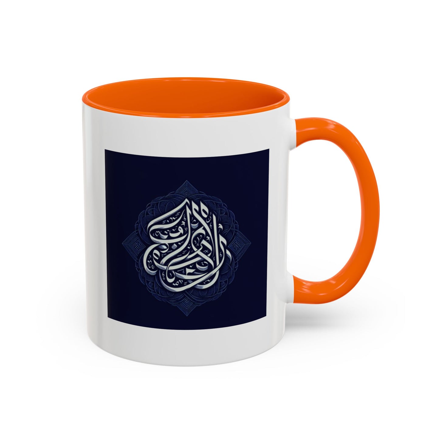 Elegant Arabic Design Accent Coffee Mug - 11oz & 15oz Islamic Accessories
