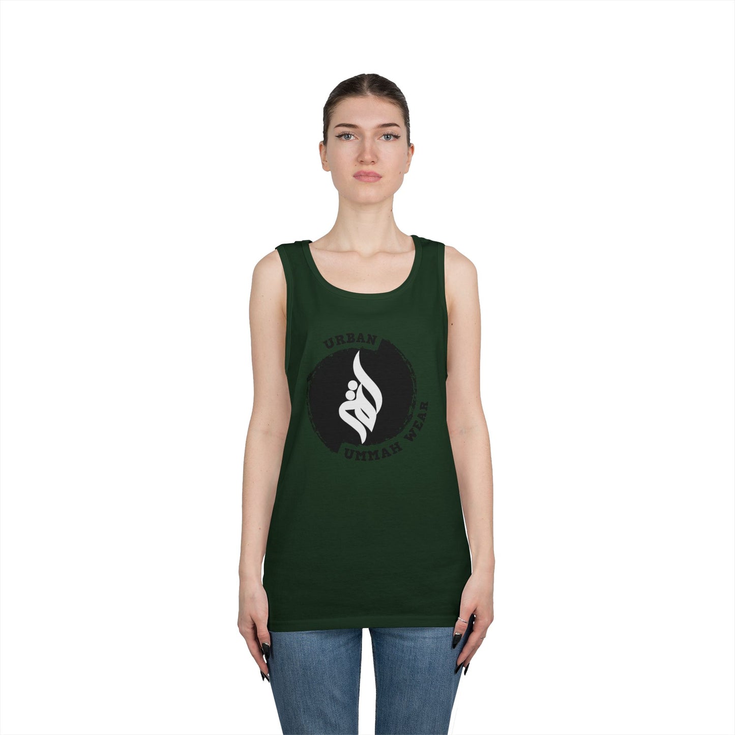 Unisex Heavy Cotton Tank Top Islamic Clothing