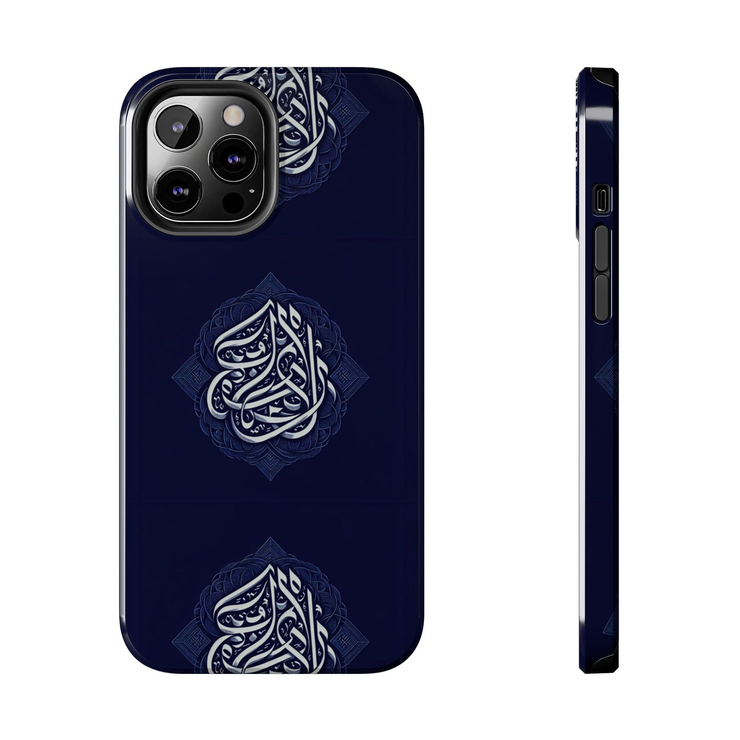 Tough Phone Cases Muslim Accessories