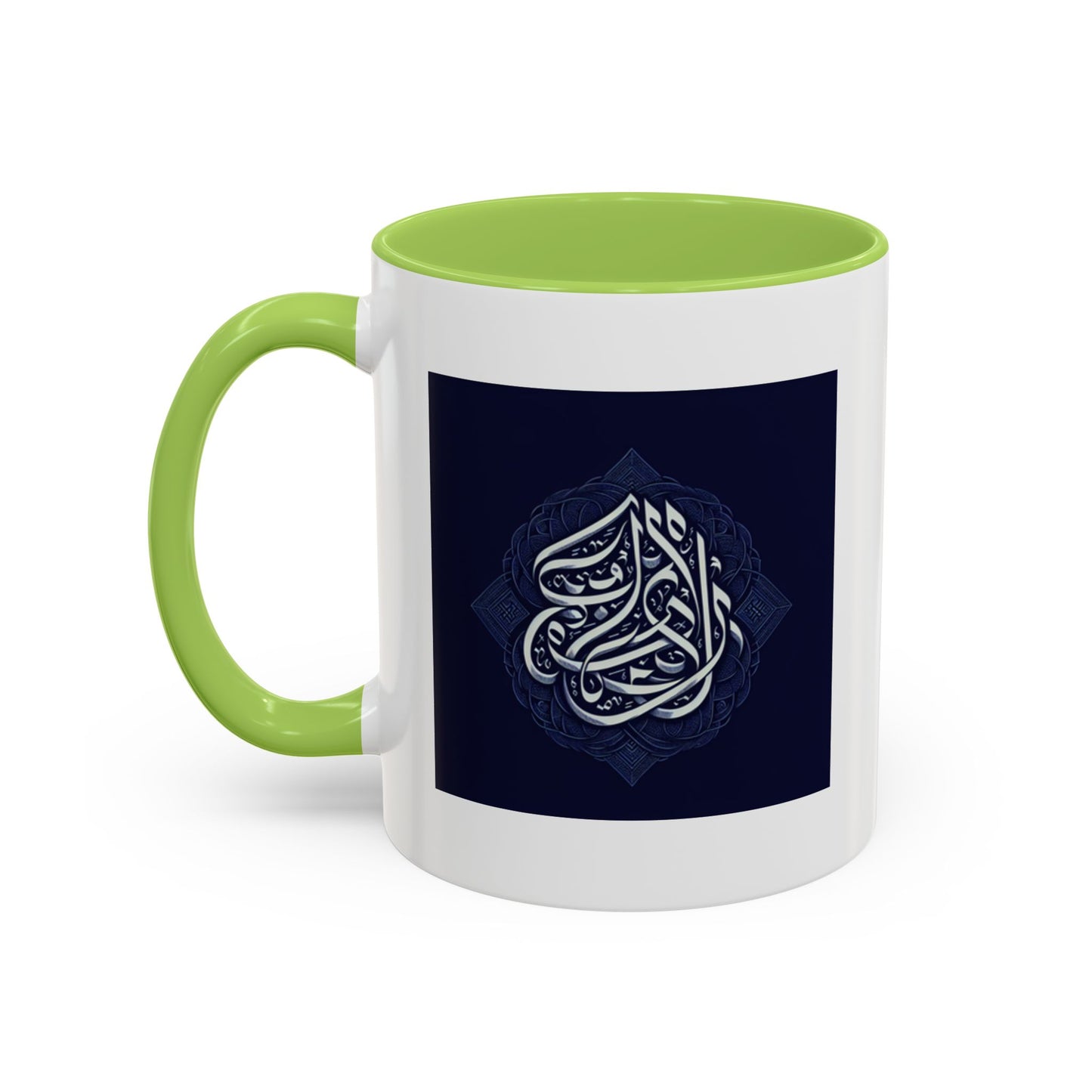 Elegant Arabic Design Accent Coffee Mug - 11oz & 15oz Islamic Accessories