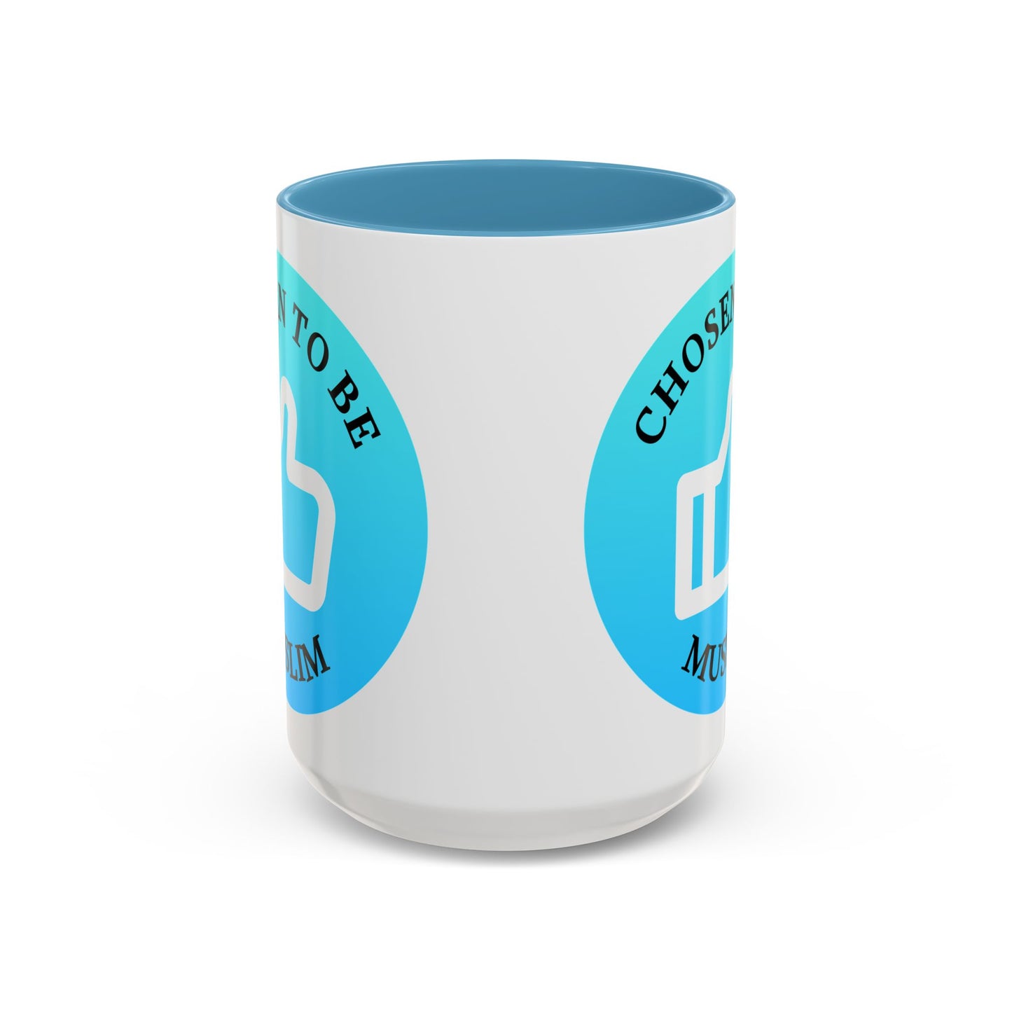 Inspirational Muslim Coffee Mug - 'Chosen to Be Muslim' - 11oz & 15oz Accent Cups Islamic Accessories Mug