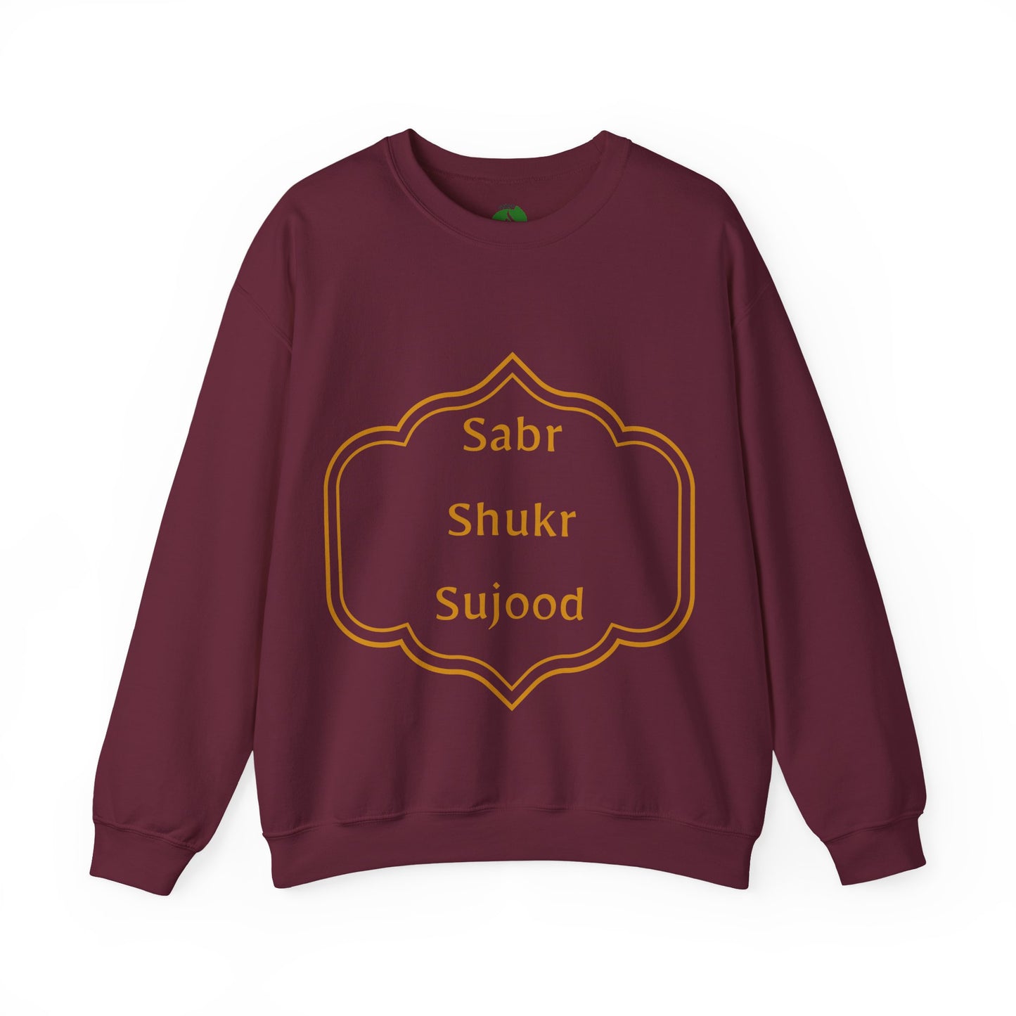 Inspirational Unisex Crewneck Sweatshirt - Sabr Shukr Sujood