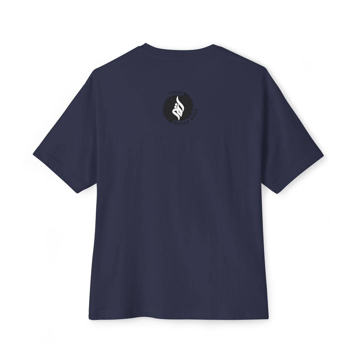 Unisex Oversized Boxy Tee Islamic Clothing