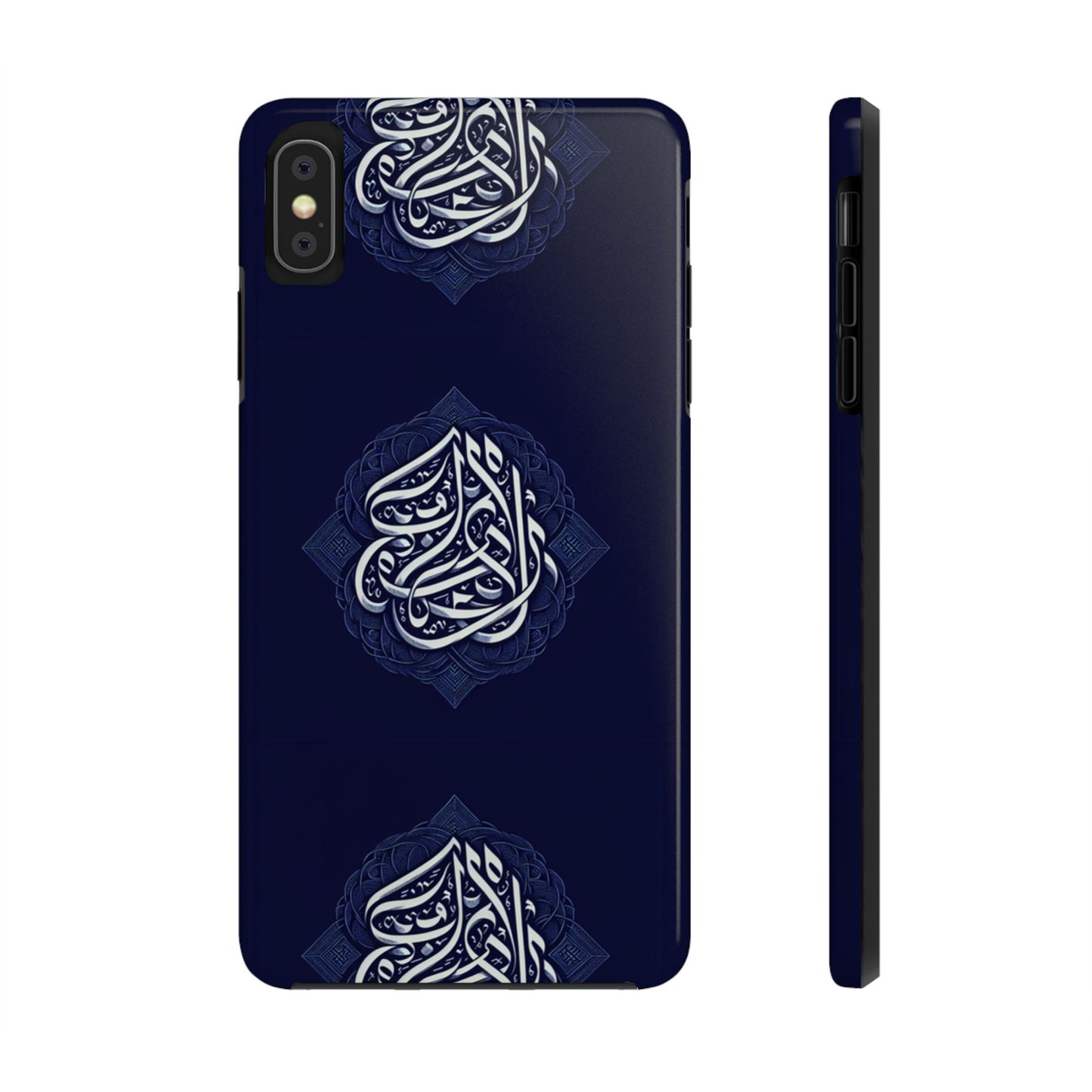 Tough Phone Cases Muslim Accessories