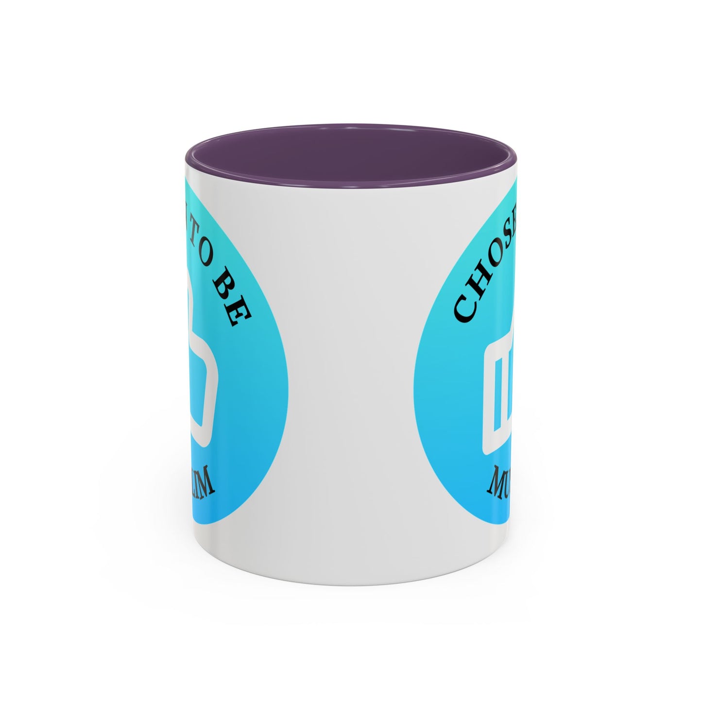 Inspirational Muslim Coffee Mug - 'Chosen to Be Muslim' - 11oz & 15oz Accent Cups Islamic Accessories Mug