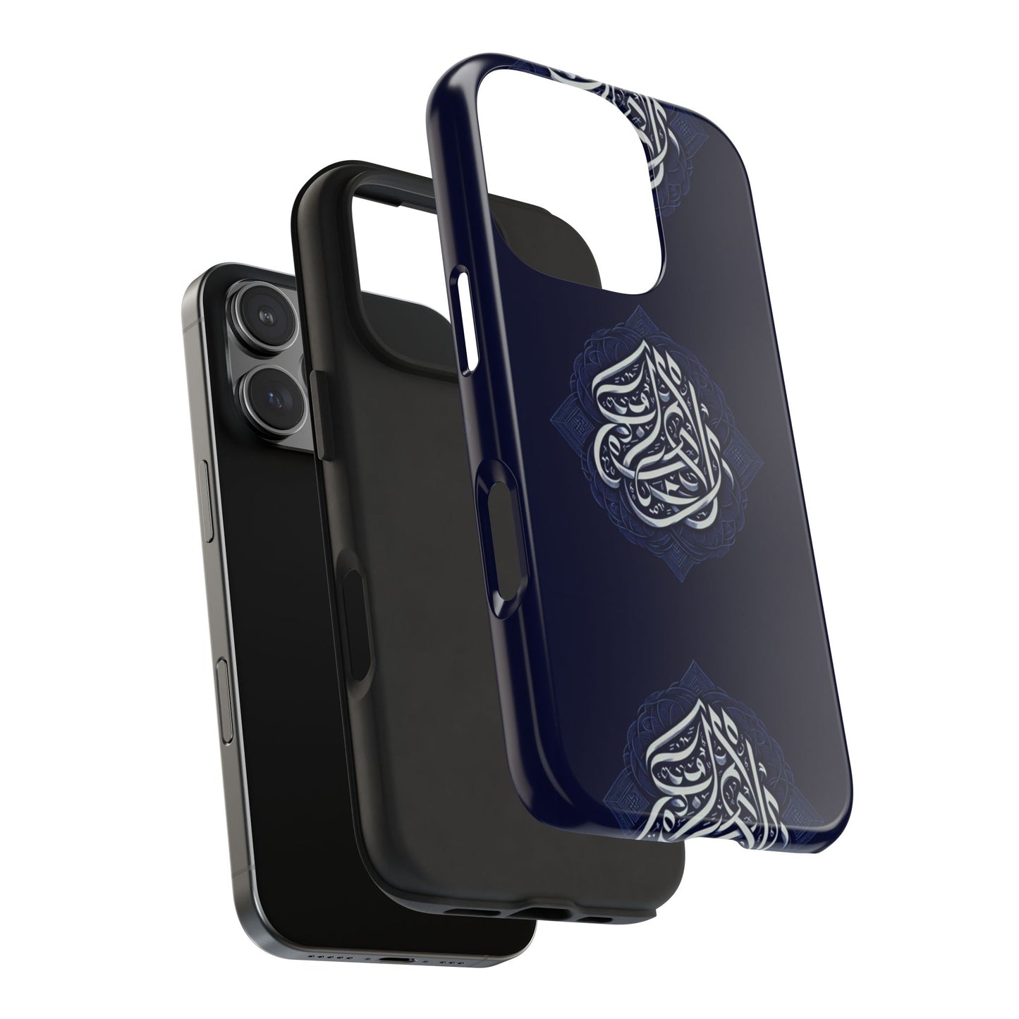 Tough Phone Cases Muslim Accessories