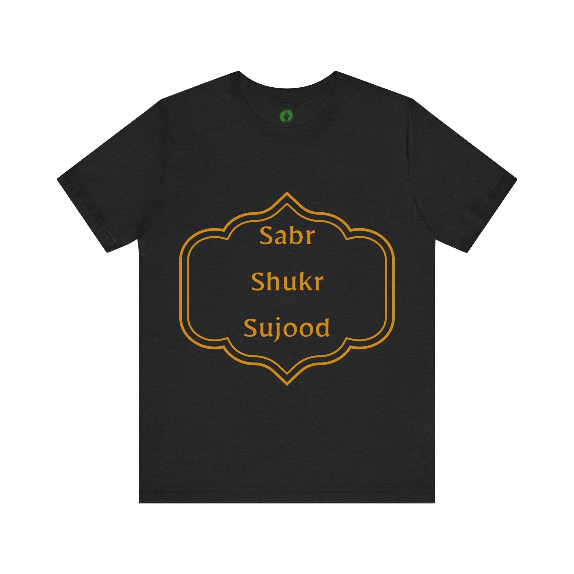 Islamic Streetwear T Shirt