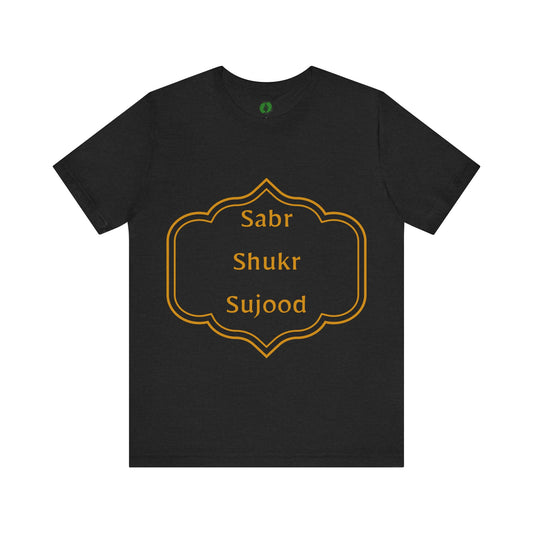 Islamic Streetwear T Shirt
