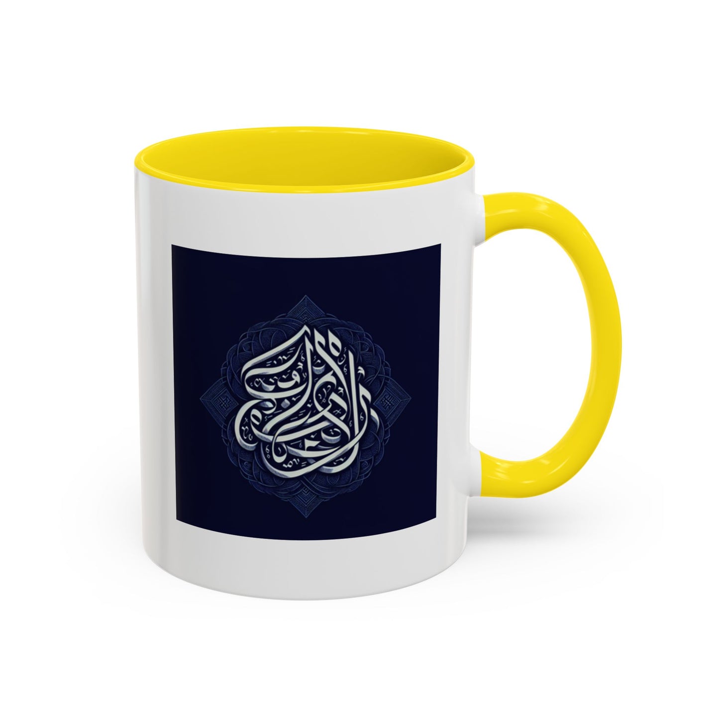 Elegant Arabic Design Accent Coffee Mug - 11oz & 15oz Islamic Accessories