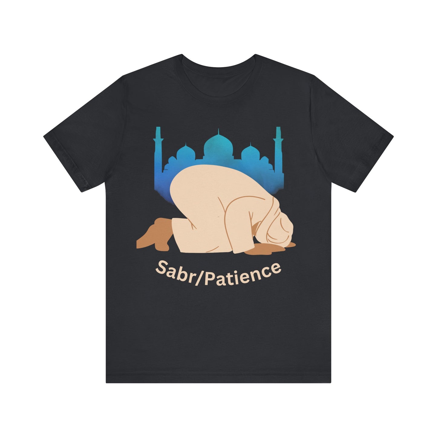 Sabr Patience Unisex Jersey Tee - Inspirational Muslim Graphic Shirt Islamic Clothing