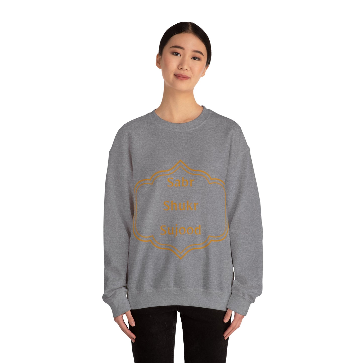 Inspirational Unisex Crewneck Sweatshirt - Sabr Shukr Sujood Islamic Streetwear Sweat Shirt