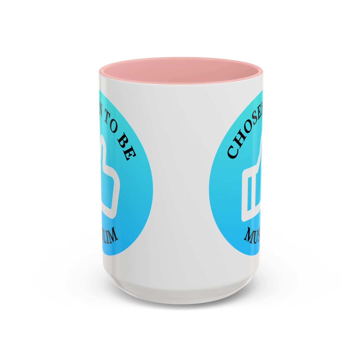 Inspirational Muslim Coffee Mug - 'Chosen to Be Muslim' - 11oz & 15oz Accent Cups Islamic Accessories Mug