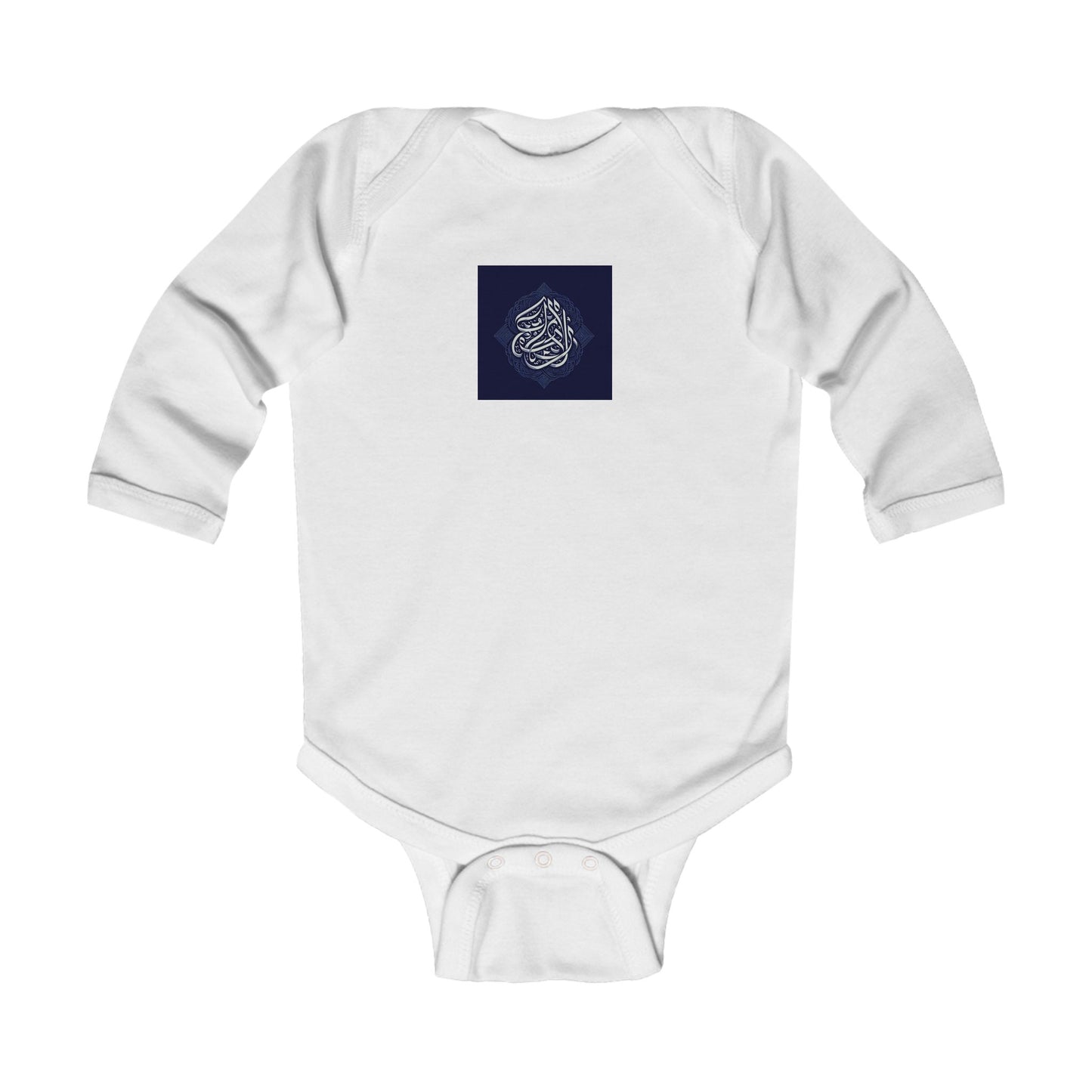 Baby Islamic Clothing