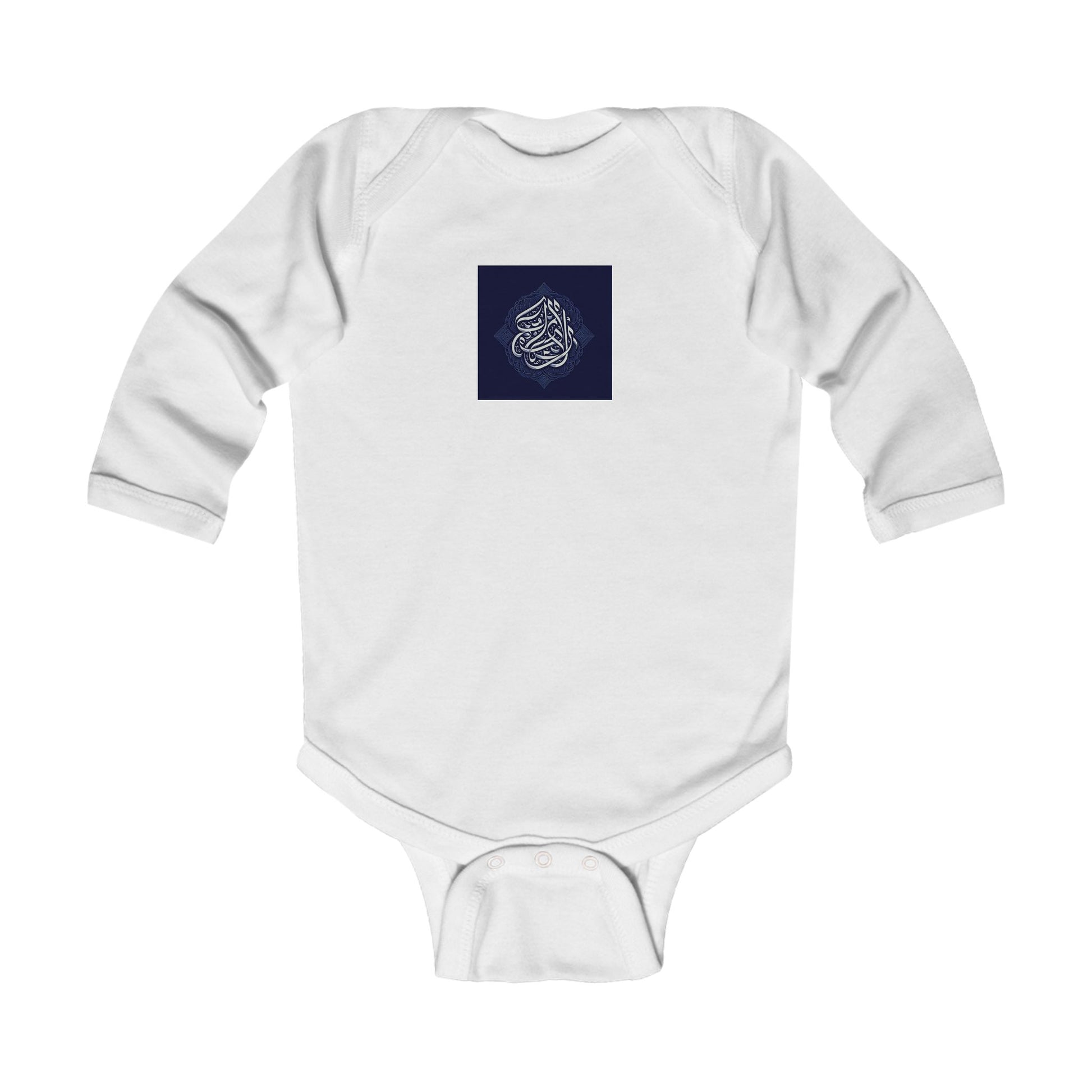 Baby Islamic Clothing