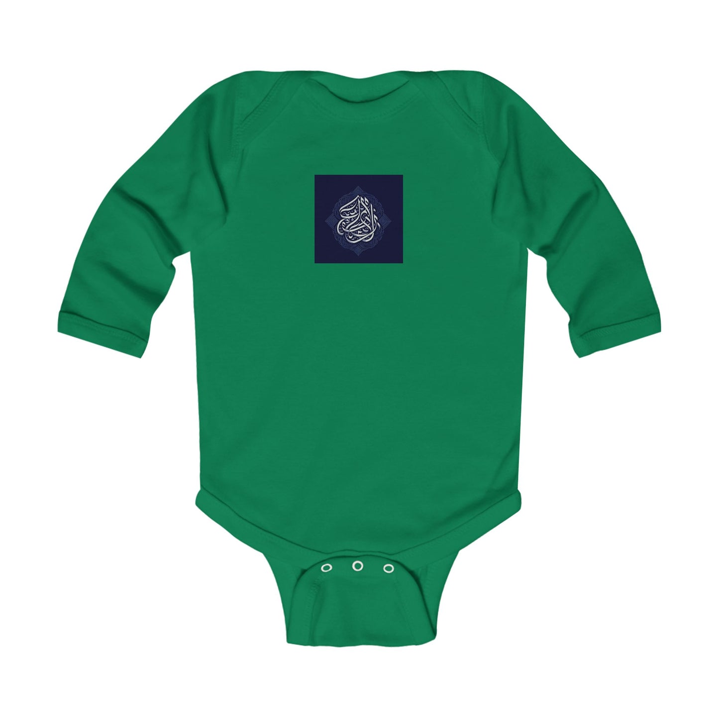 Stylish Infant Long Sleeve Bodysuit with Unique Design - Perfect for Baby Showers & Everyday Wear Islamic Clothing