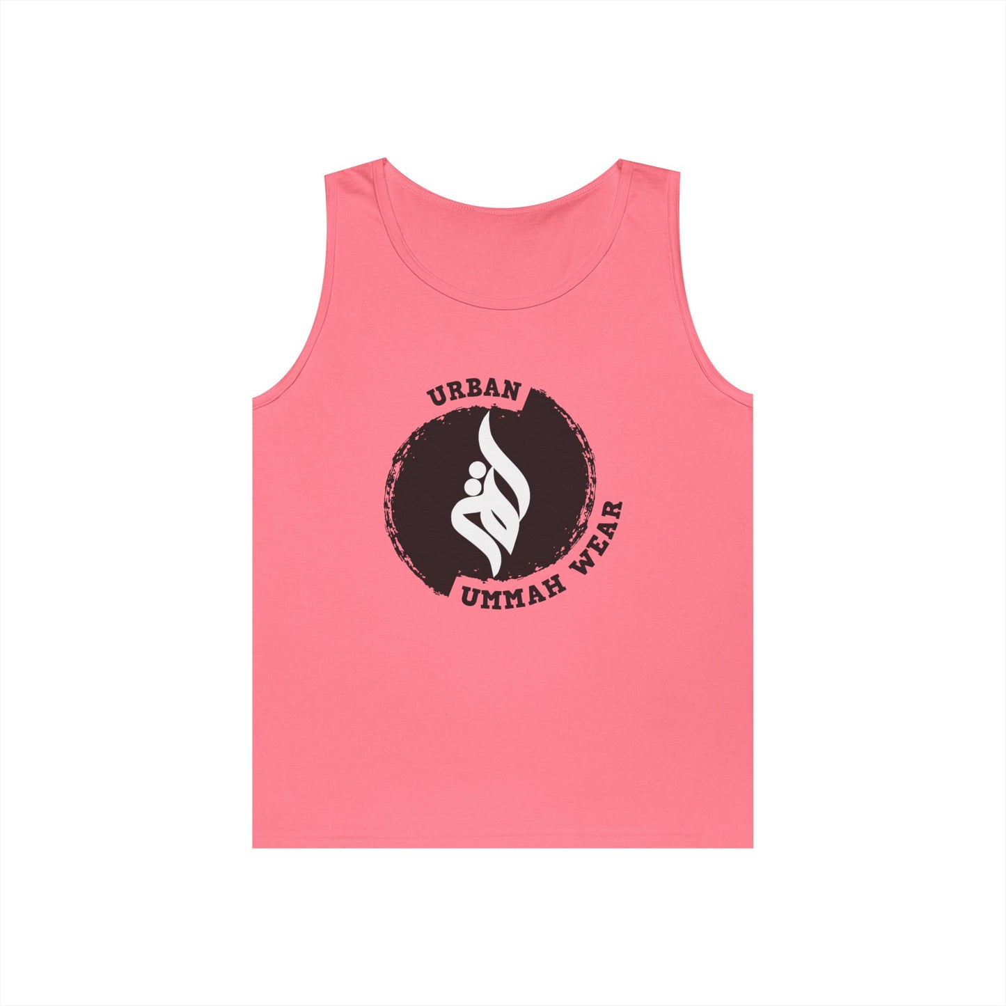Unisex Heavy Cotton Tank Top Islamic Clothing