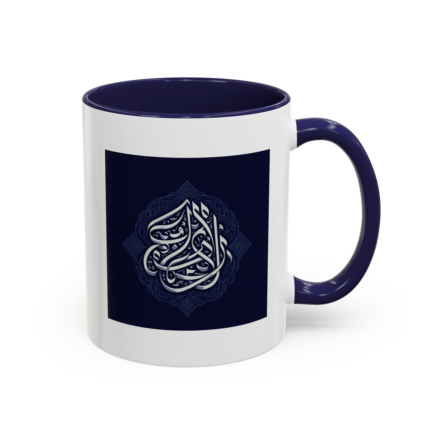 Elegant Arabic Design Accent Coffee Mug - 11oz & 15oz Islamic Accessories