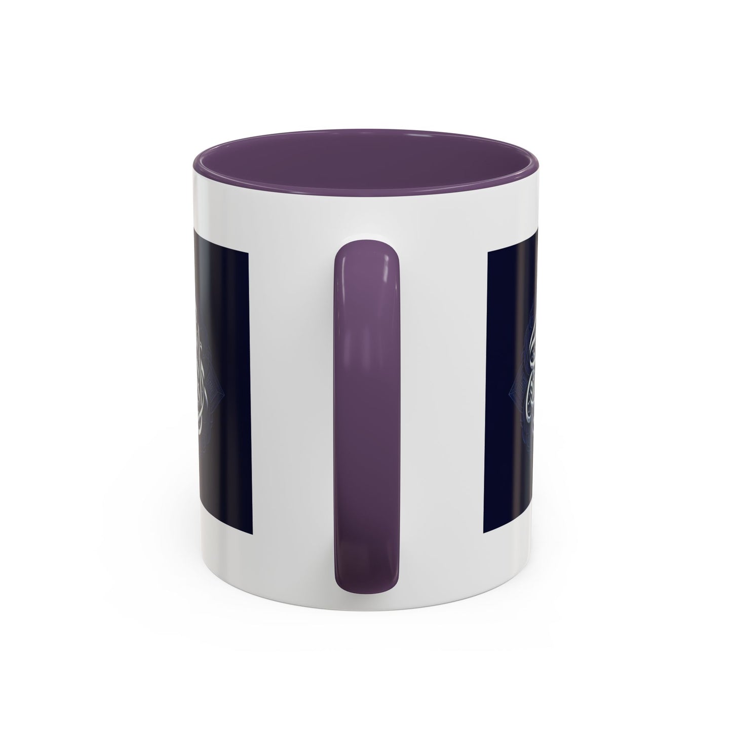Elegant Arabic Design Accent Coffee Mug - 11oz & 15oz Islamic Accessories