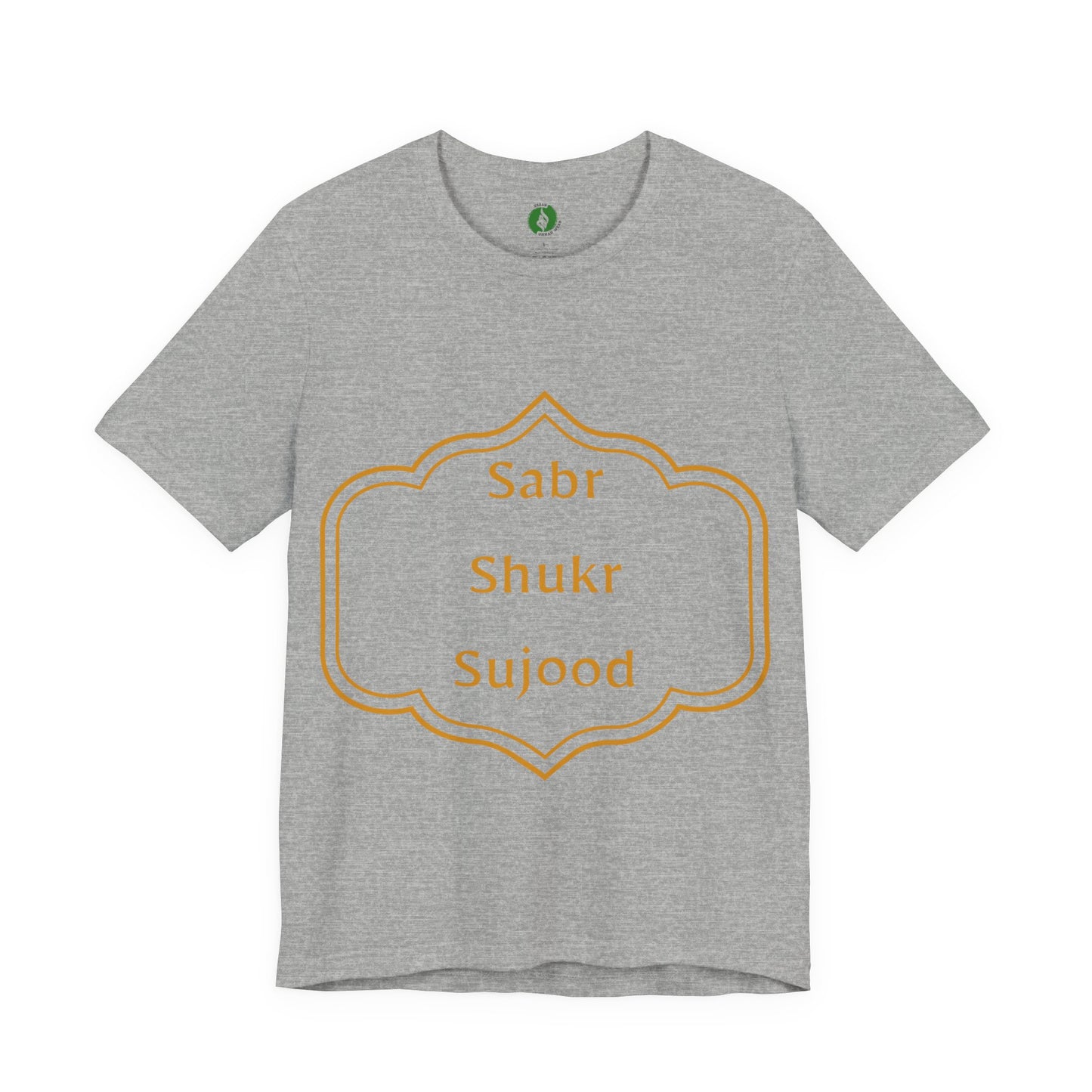 Inspirational Muslim Tee - Sabr Shukr Sujood