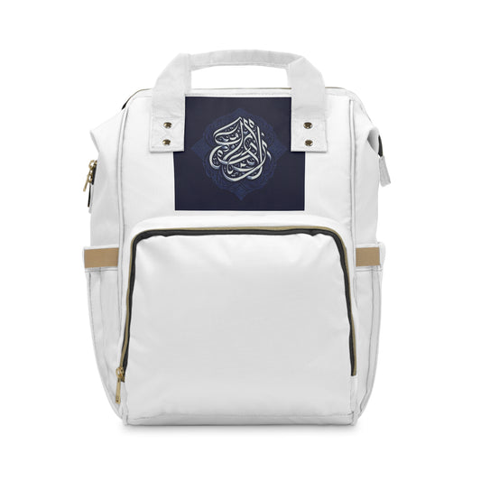 Diaper Bag Islamic Accessories
