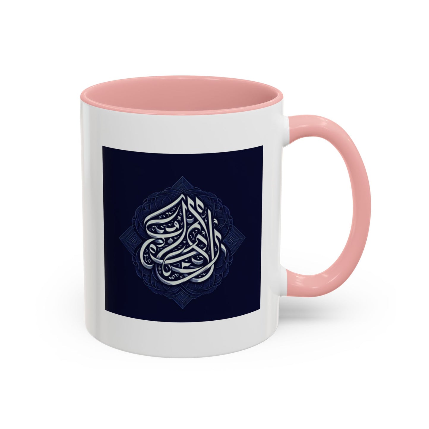 Elegant Arabic Design Accent Coffee Mug - 11oz & 15oz Islamic Accessories