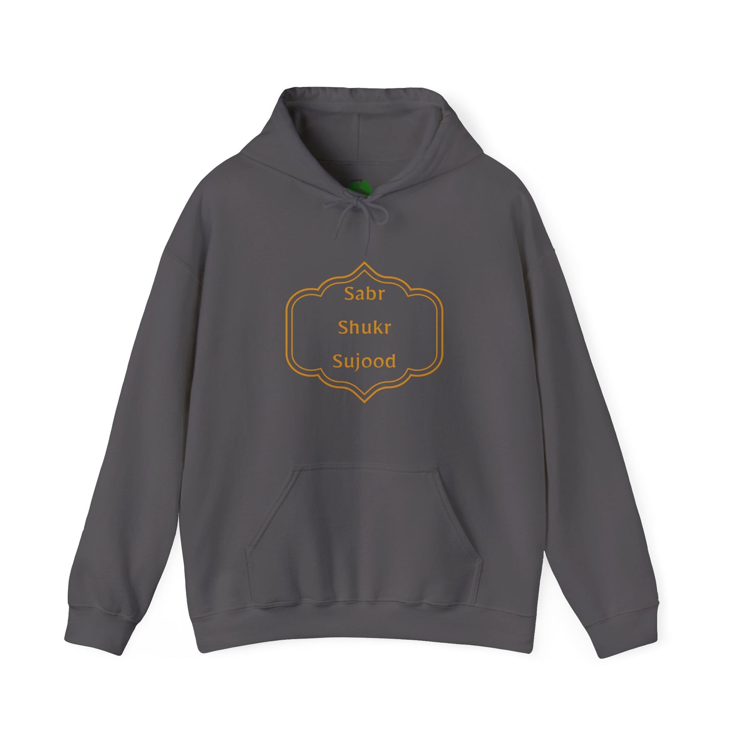 Inspirational Unisex Hoodie - Sabr Shukr Sujood - Cozy & Motivational Fashion Islamic Streetwear Hoodie