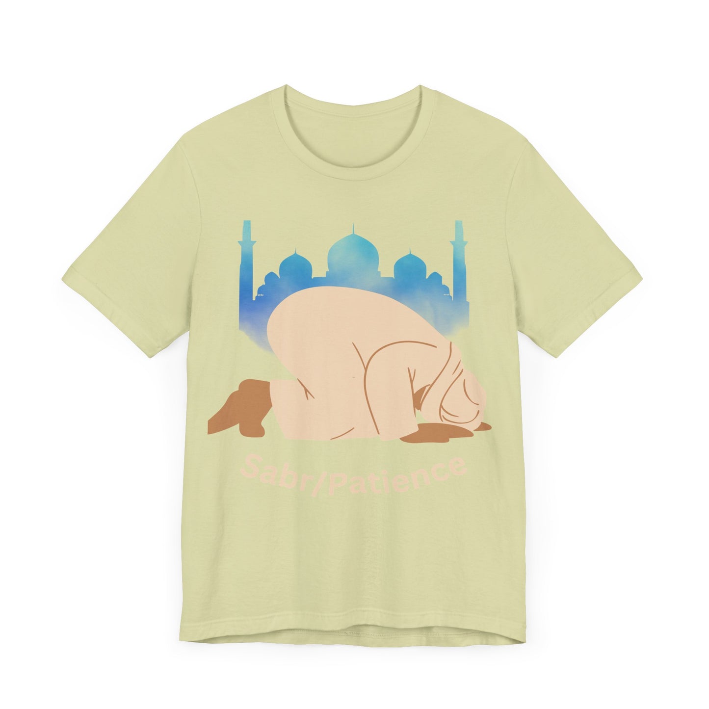 Sabr Patience Unisex Jersey Tee - Inspirational Muslim Graphic Shirt Islamic Clothing
