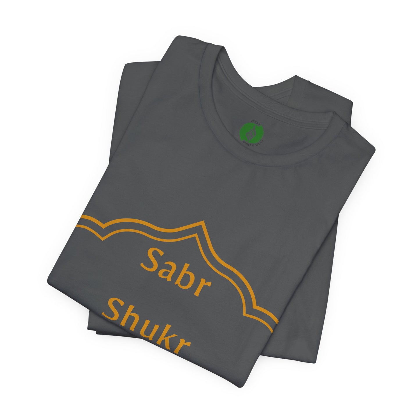 Inspirational Muslim Tee - Sabr Shukr Sujood
