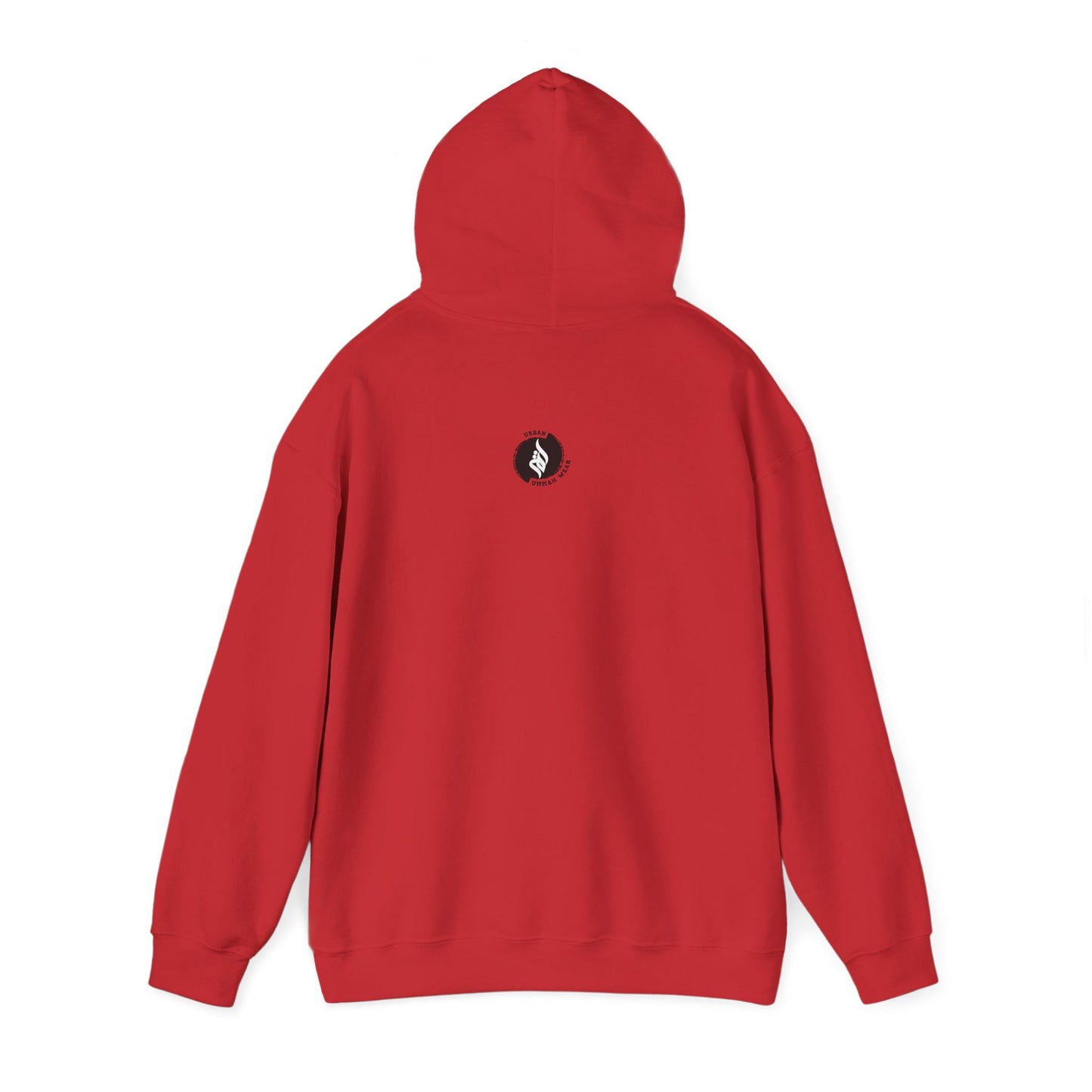 Inspirational Unisex Hoodie - Sabr Shukr Sujood - Cozy & Motivational Fashion