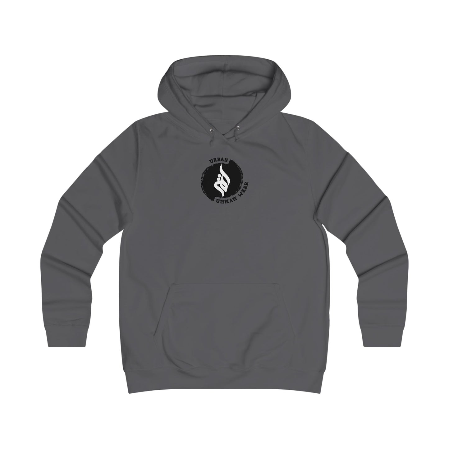 Urban Vibes College Hoodie - Stylish and Comfortable Sweatshirt for Casual Outings Islamic Clothing