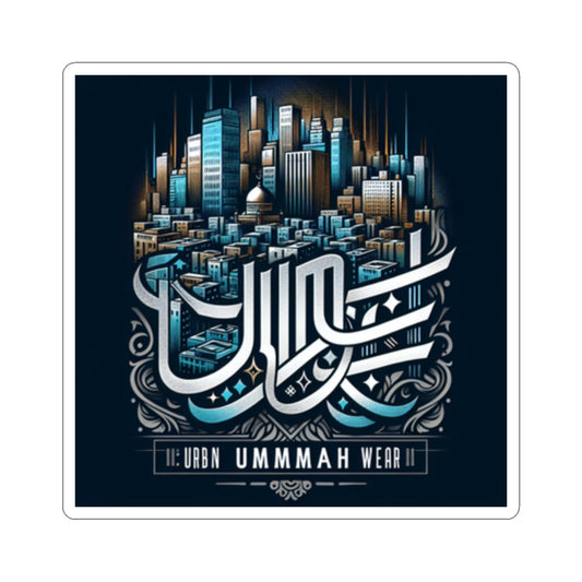 Islamic Accessories Stickers