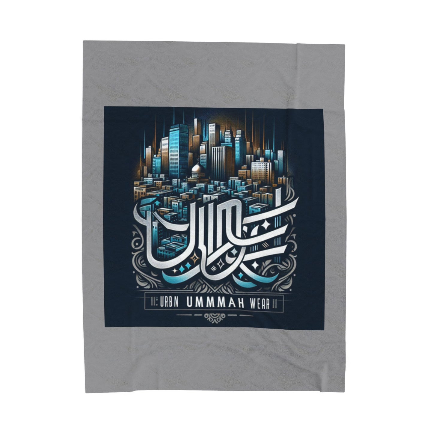 Cosy Islamic Blanket