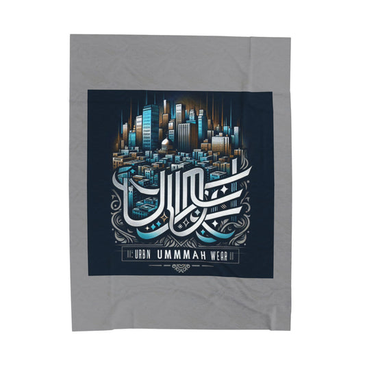 Cosy Islamic Blanket