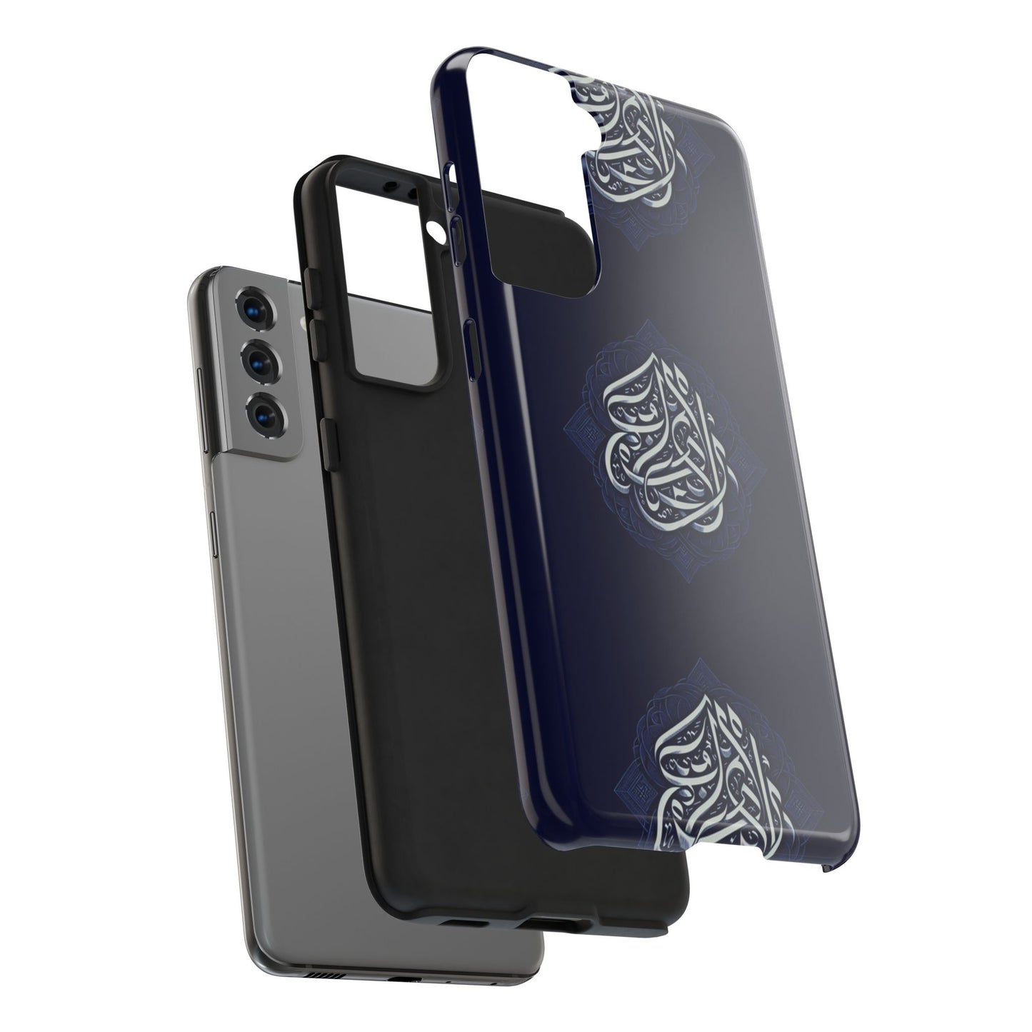 Tough Phone Cases Muslim Accessories