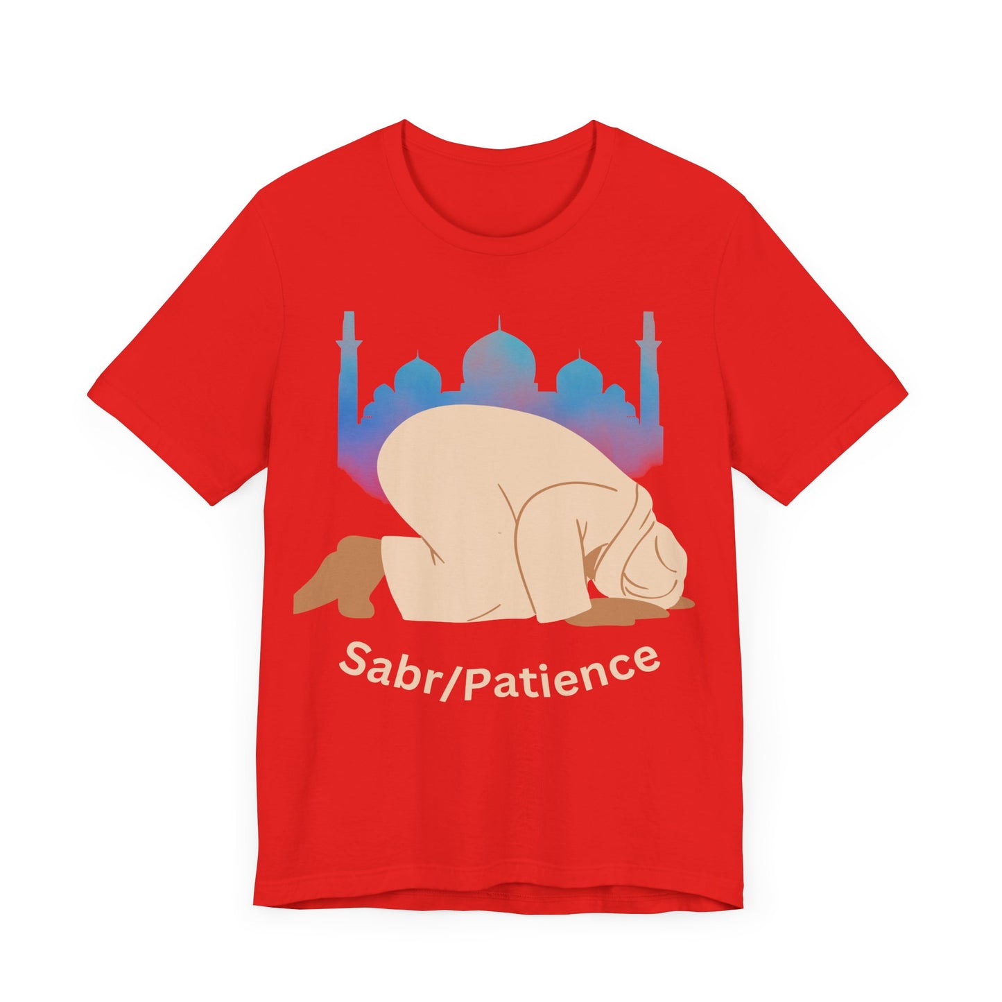 Sabr Patience Unisex Jersey Tee - Inspirational Muslim Graphic Shirt Islamic Clothing