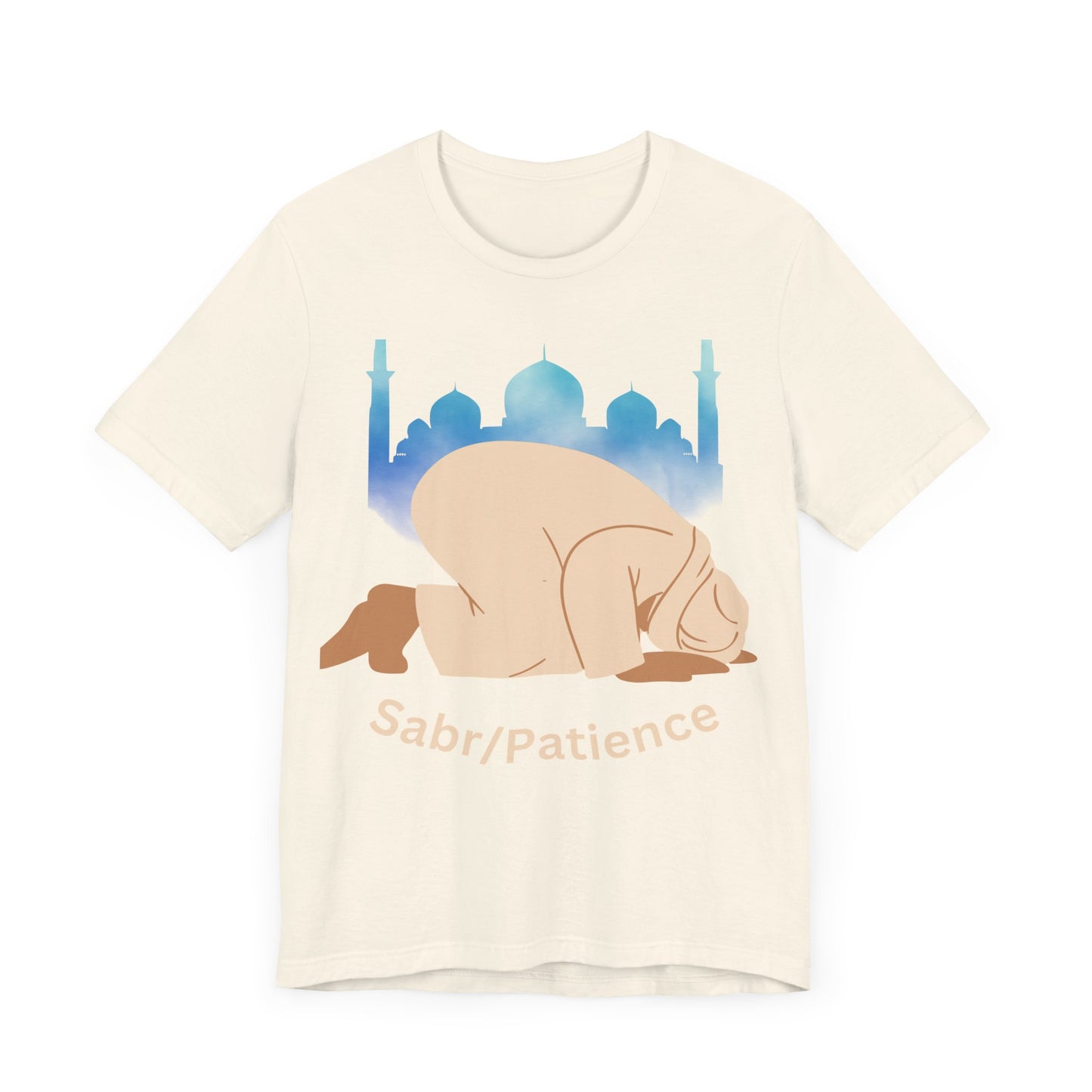Sabr Patience Unisex Jersey Tee - Inspirational Muslim Graphic Shirt Islamic Clothing
