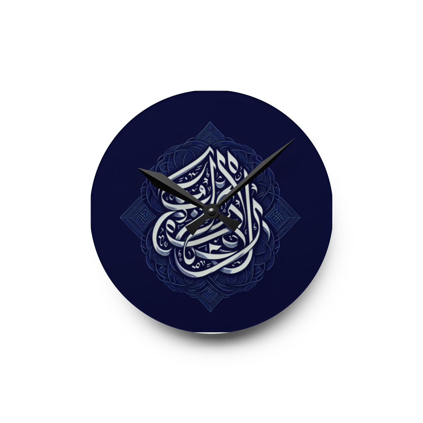 Urban Ummah Wear Islamic Accesories