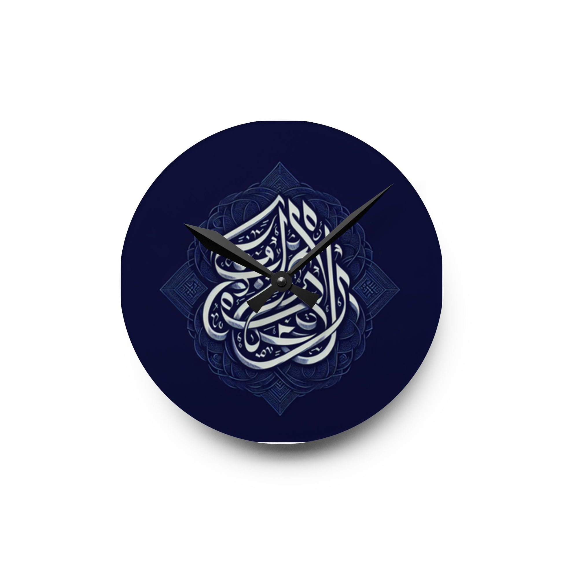 Urban Ummah Wear Islamic Accesories